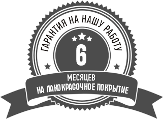 гарантия на работы в автосервисе